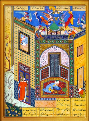 gulistan_saadi_miniature_persane_XVI_siecle_moyen-age_tardif