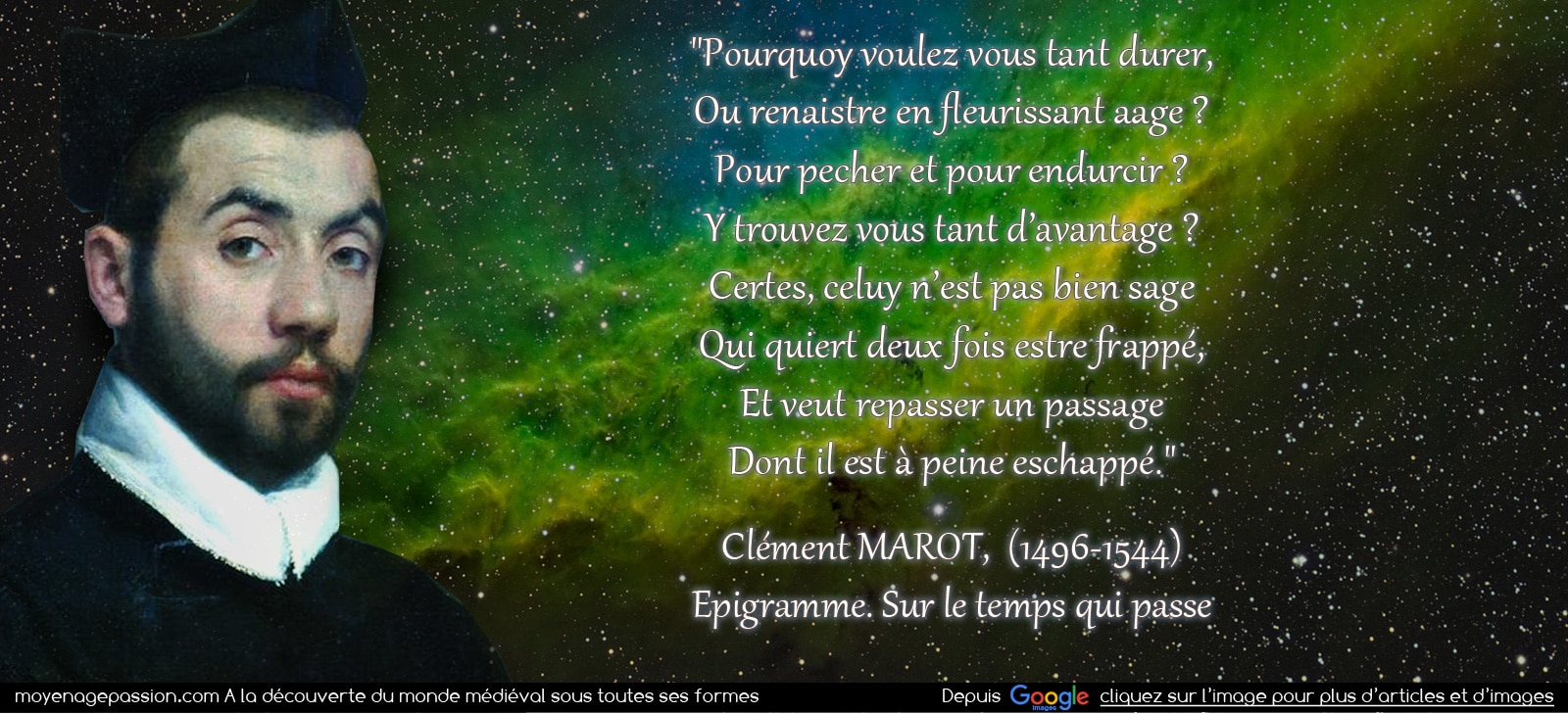 poesie_litterature_citation_medievale_epigramme_clement_marot_Cahors_moyen-age_tardif_renaissance