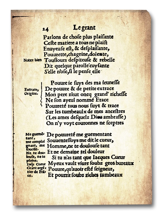poesie_litterature_medievale_clement_marot_oeuvres_francois_villon_edition_ancienne_1533_renaissance_2