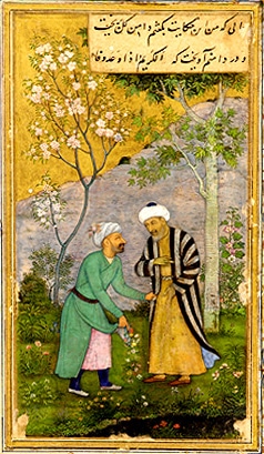 gullistan_sagesse_medievale_persane_saadi_jardin_rose_moyen-age_central