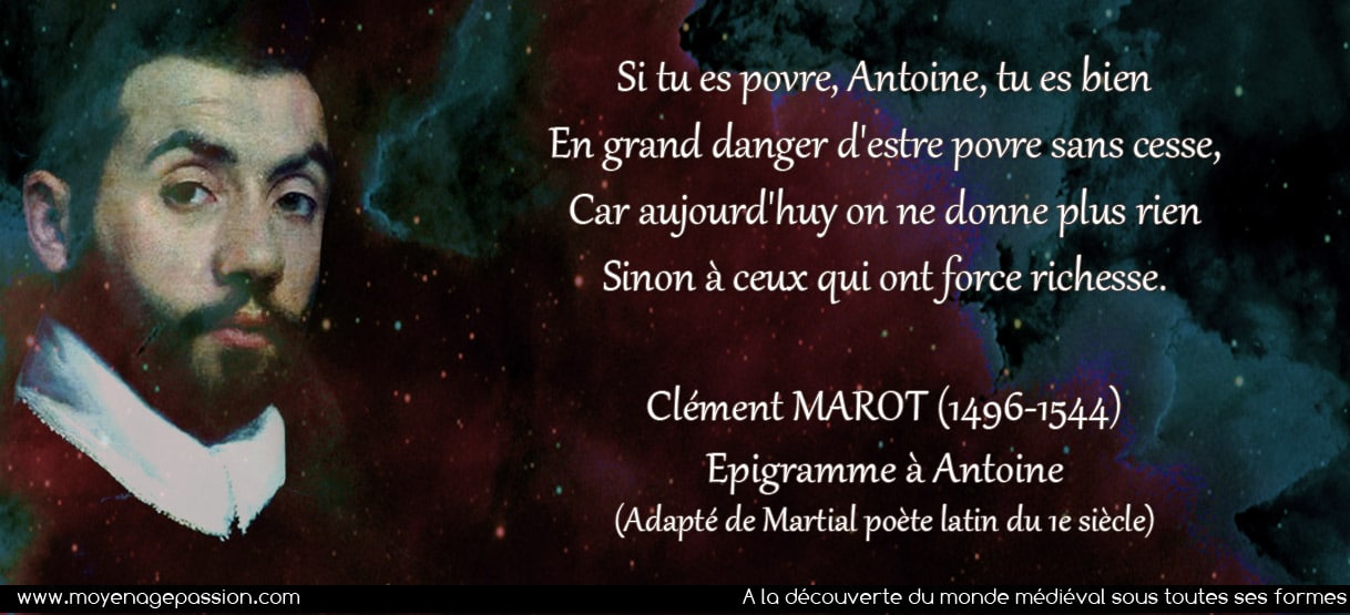 clement_marot_poesie_courte_citation_medievale_epigrammes_pauvrete_poete_latin_Martial