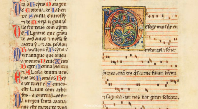 Cantiga de Santa Maria 1, des louanges royales à la vierge